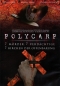 Preview: Polycarp - 7 Mörder, 7 Verdächtige, 7 Kirchen der Offenbarung - (Vermietrecht) - Einzel-DVD - Neu & OVP